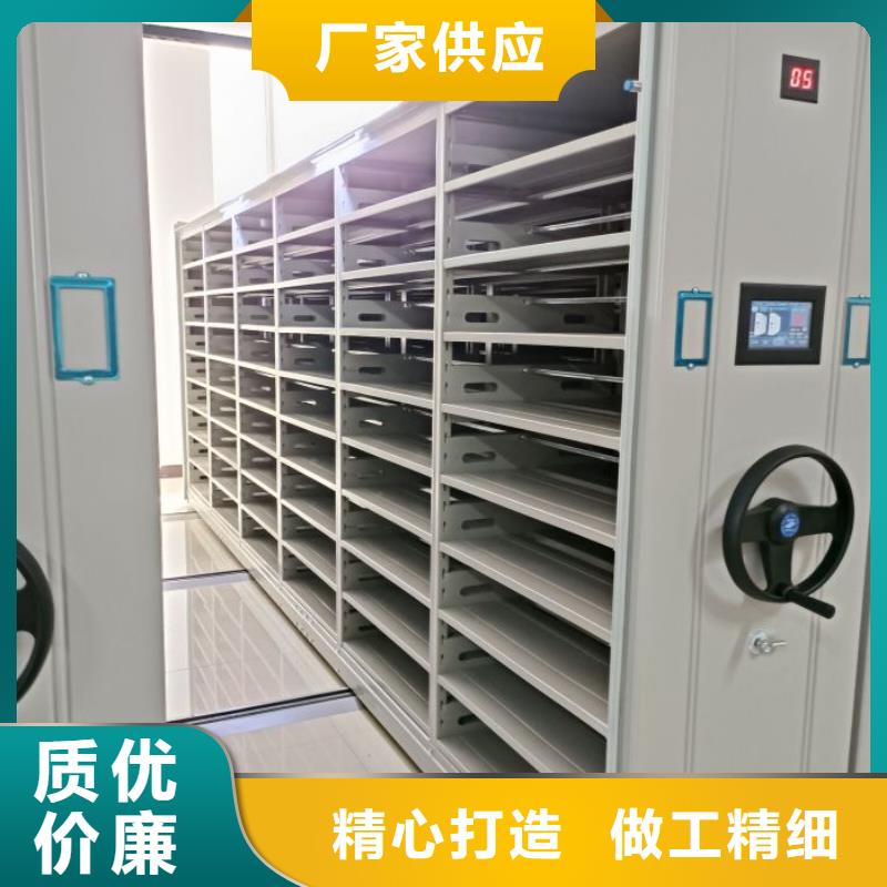 保密資料柜鑄造金品