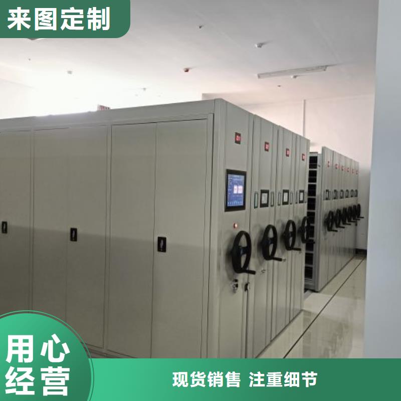 保密資料柜鑄造金品
