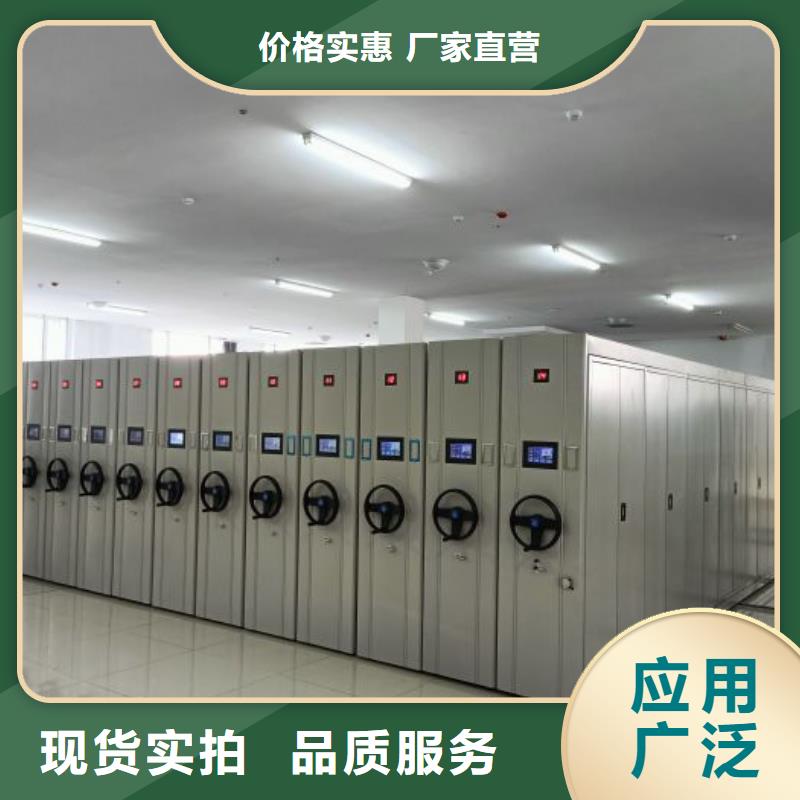 企業(yè)列表【鑫康】萬(wàn)寧市貨物密集柜