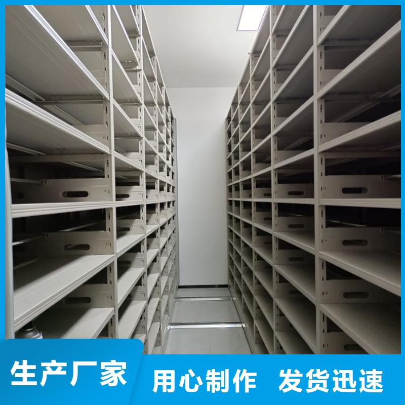 行業(yè)分析【鑫康】保密柜