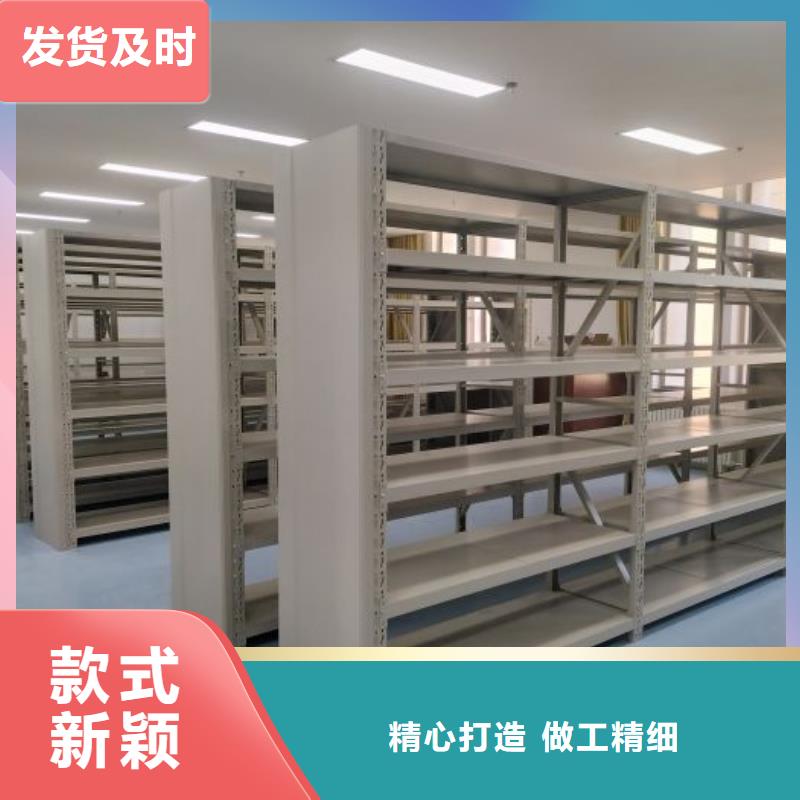 生產(chǎn)資料庫(kù)密集架的批發(fā)商