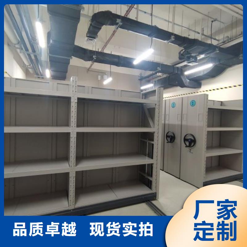 日常維修【鑫康】搖把式手動密集架