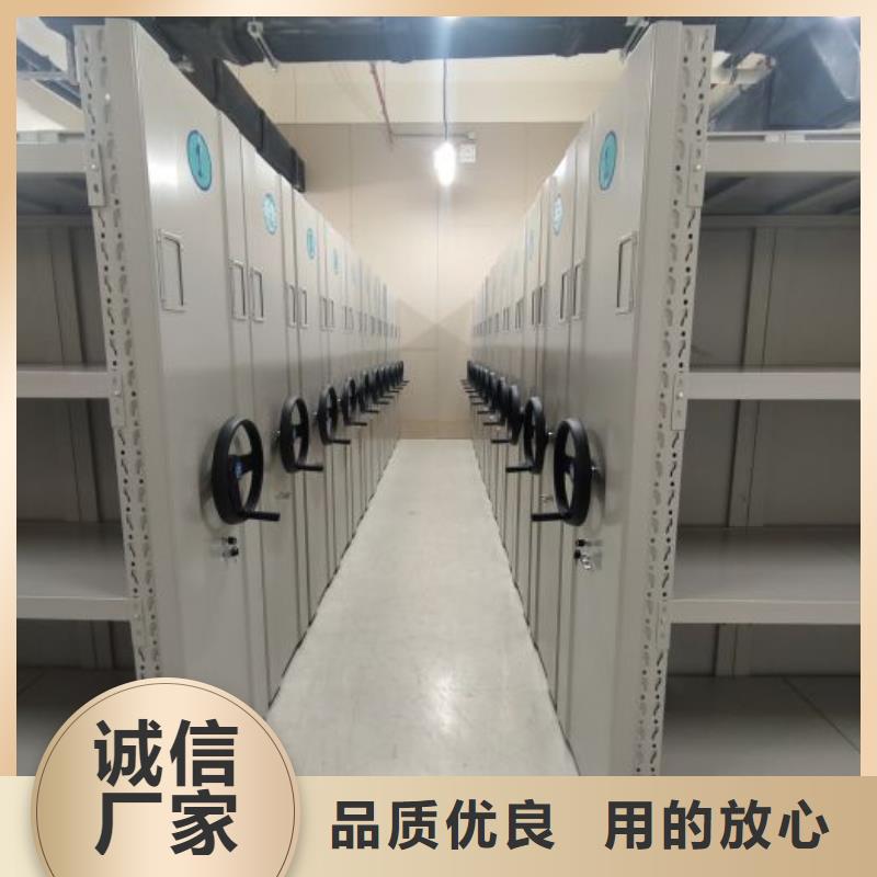 哪個廠家好【鑫康】樟木密集柜