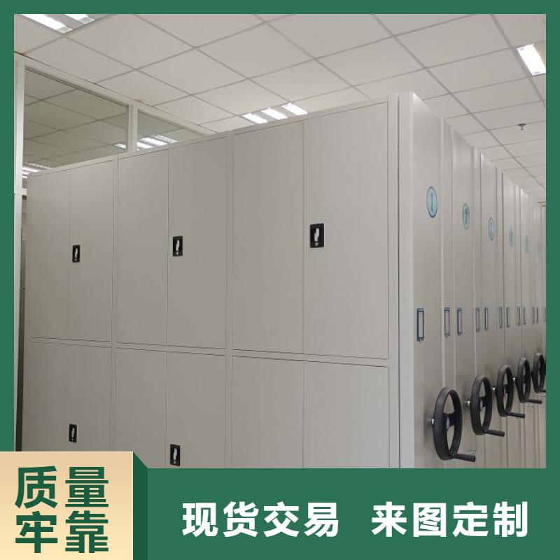 维修保养【鑫康】档案管理密集架