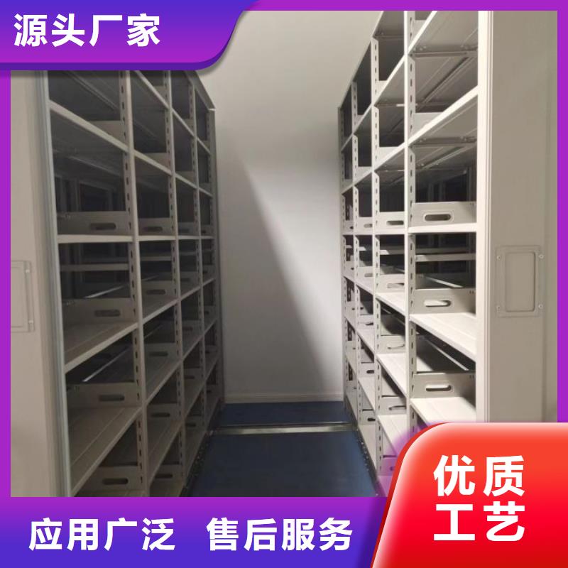 物證密集架廠(chǎng)家，規(guī)格全