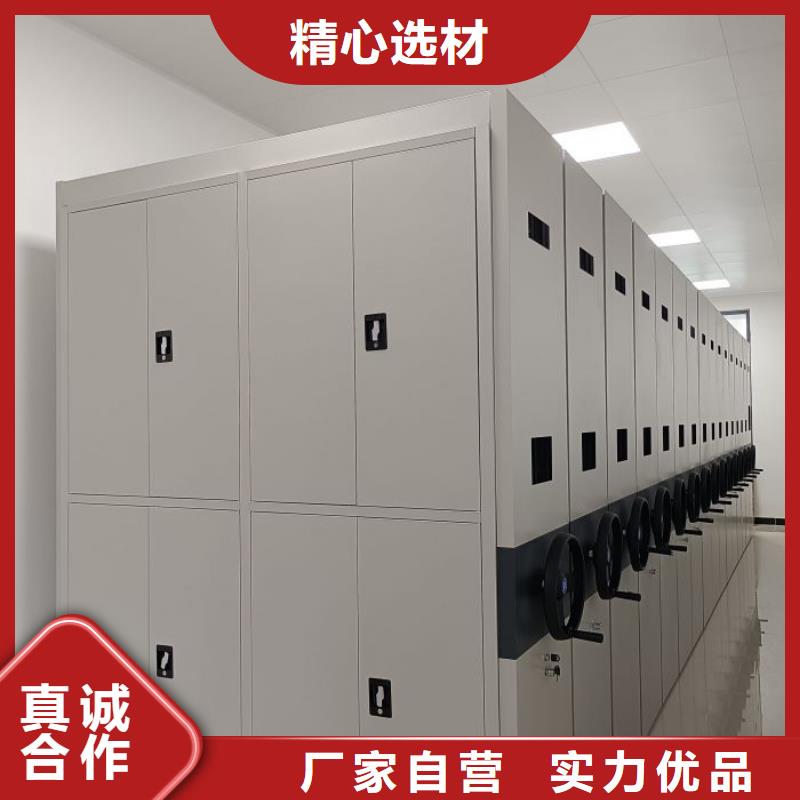 歡迎咨詢【鑫康】手動密集柜