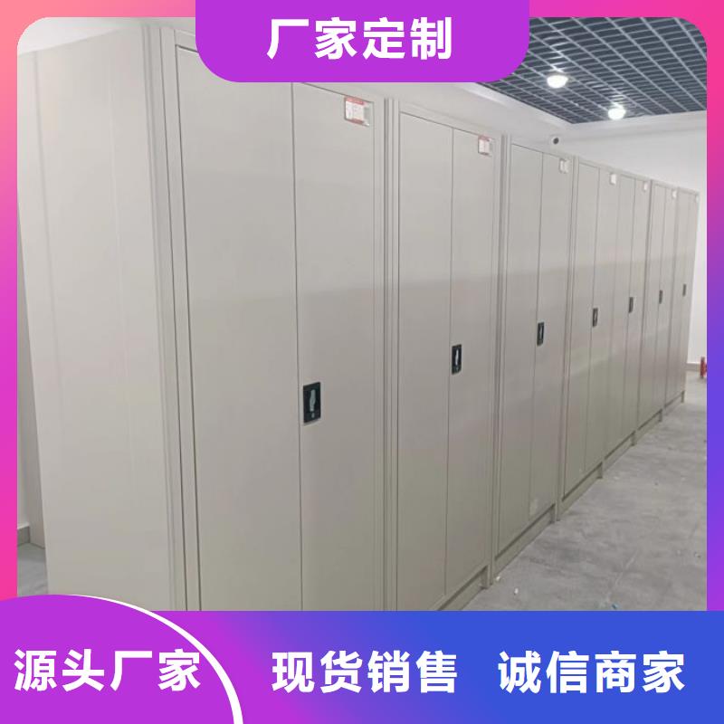 行業(yè)分析【鑫康】保密柜