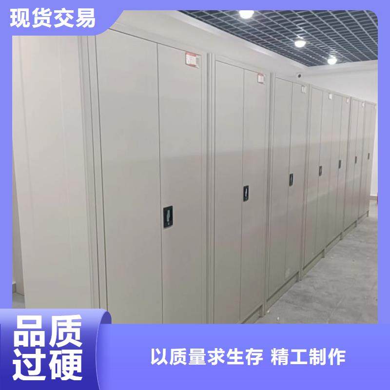 移動檔案柜、移動檔案柜廠家-型號齊全