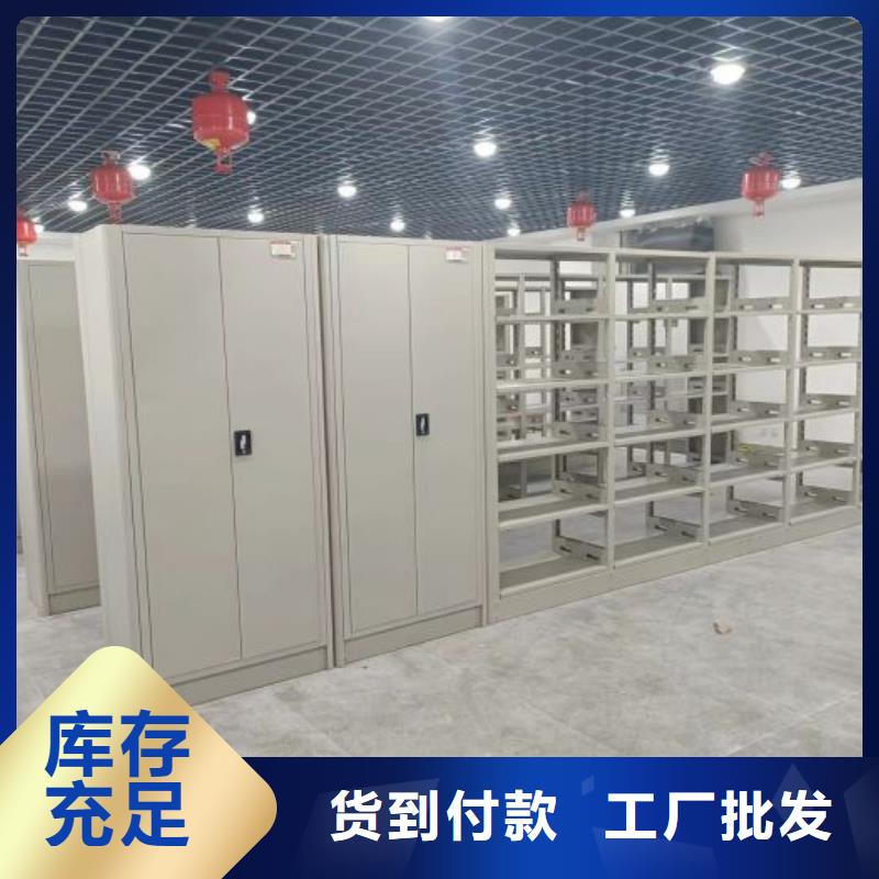 行業(yè)分析【鑫康】保密柜