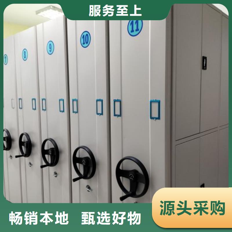 行業(yè)分析【鑫康】保密柜