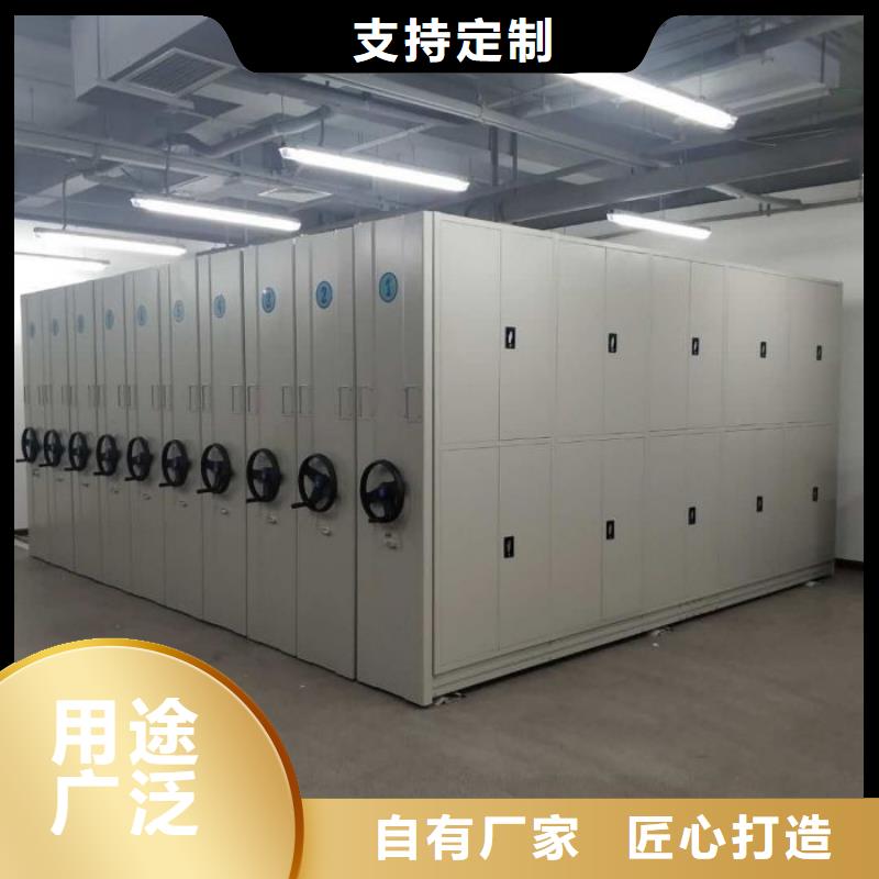 行業(yè)分析【鑫康】保密柜