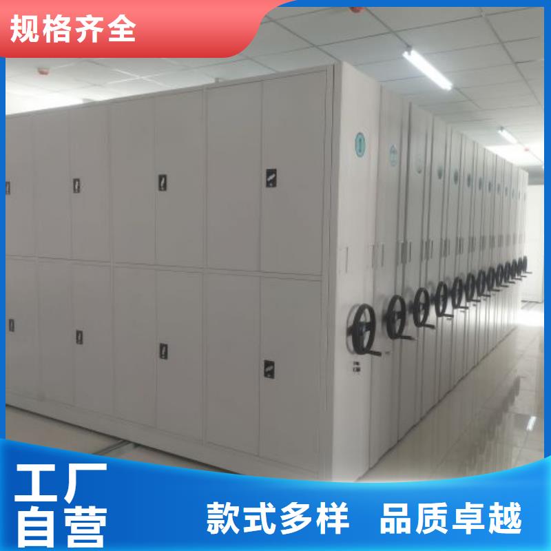 手電動(dòng)智能密集架規(guī)格齊全