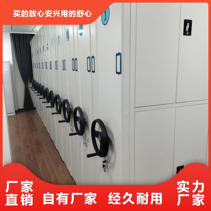 2025新報價【鑫康】電表掛表密集柜