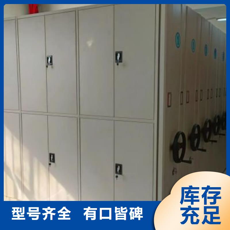電表密集架表庫(kù)今日行情