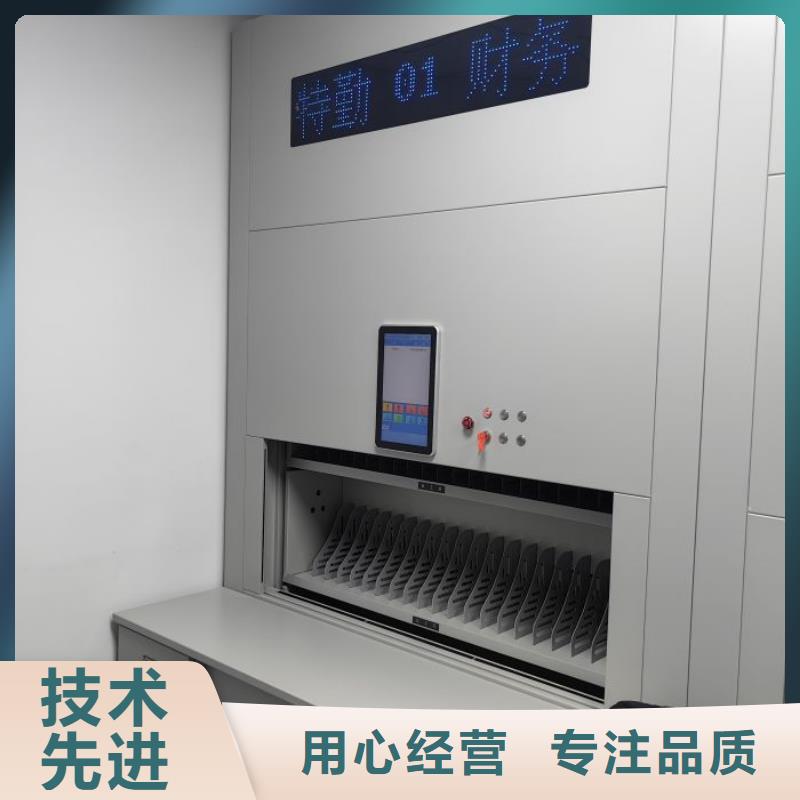 價誠信互利【鑫康】樟木密集柜