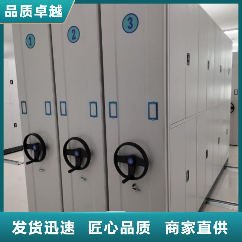哪家便宜【鑫康】手搖檔案柜