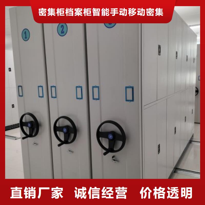智能電腦檔案柜暢銷全省