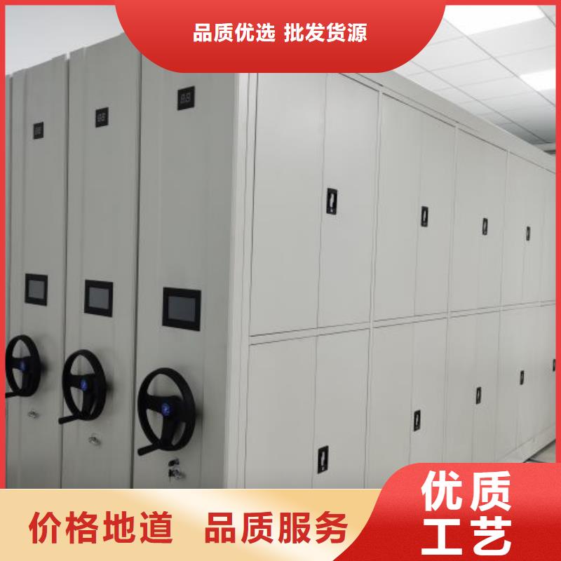 密集档案柜档案柜密集厂家货源