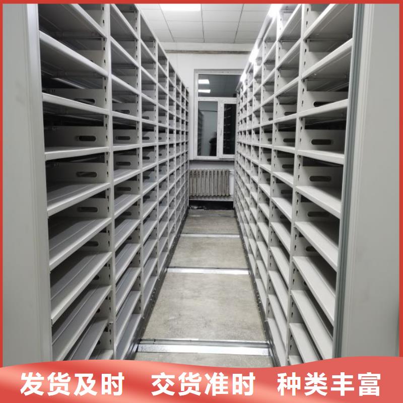 電表密集架表庫(kù)今日行情