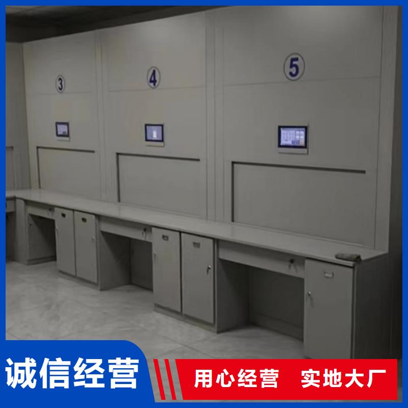 供應(yīng)密集檔案資料柜_精選廠家