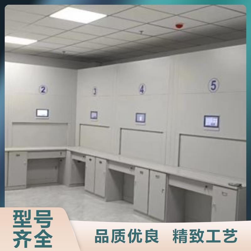 行業(yè)信息【鑫康】貴重活動(dòng)密集架