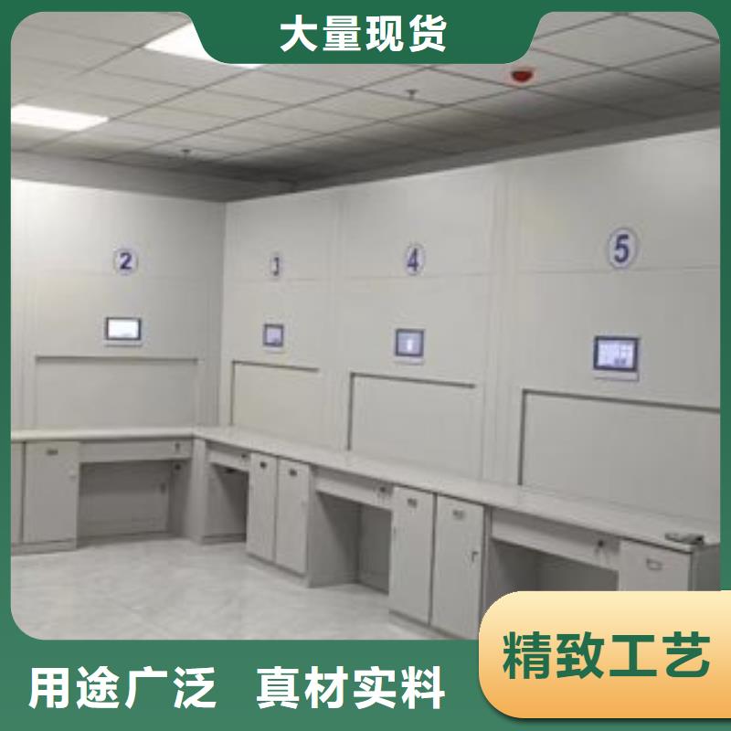 手搖文件柜高端定制