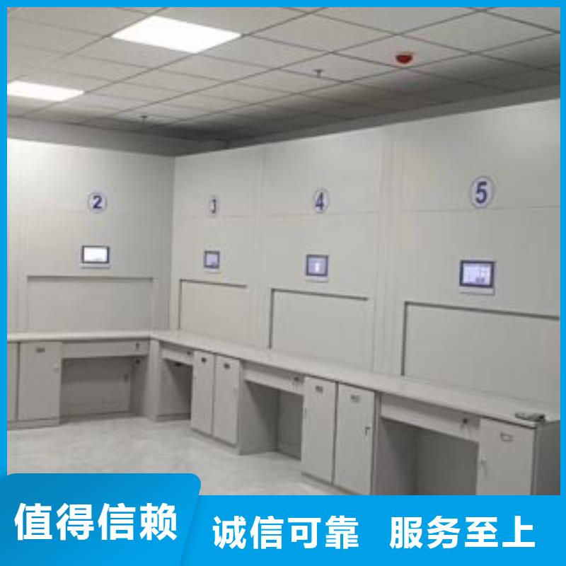 供求網(wǎng)【鑫康】文件密集架