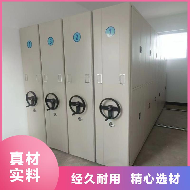 晾片密集柜-晾片密集柜質(zhì)優(yōu)價廉