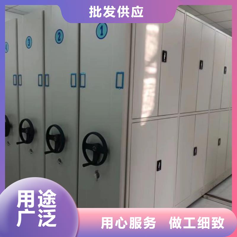 廠家拿貨【鑫康】檔案室軌道文件柜