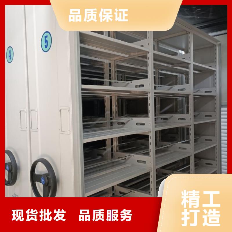 咨詢電話多少【鑫康】搖把式手動密集架