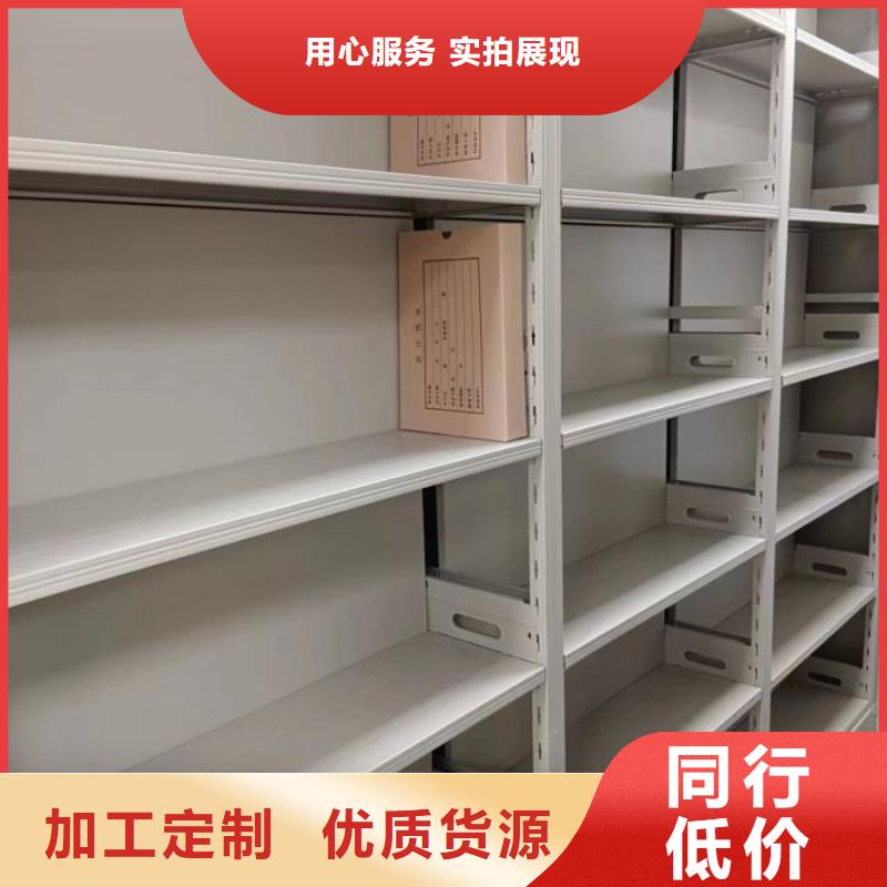 行业的现状并持续发展【鑫康】全封闭式密集柜