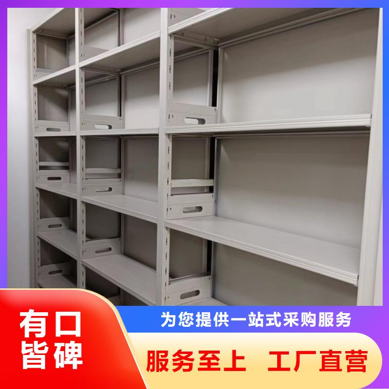 2025新報(bào)價(jià)【鑫康】電表掛表密集柜