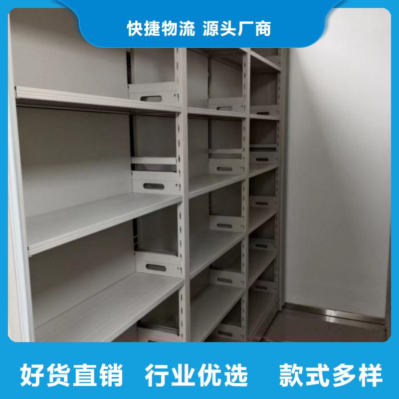 普通密集架品牌-報價_鑫康檔案設(shè)備銷售有限公司