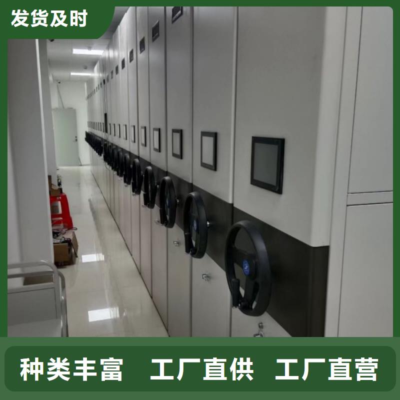 相關(guān)信息【鑫康】保密鐵皮柜
