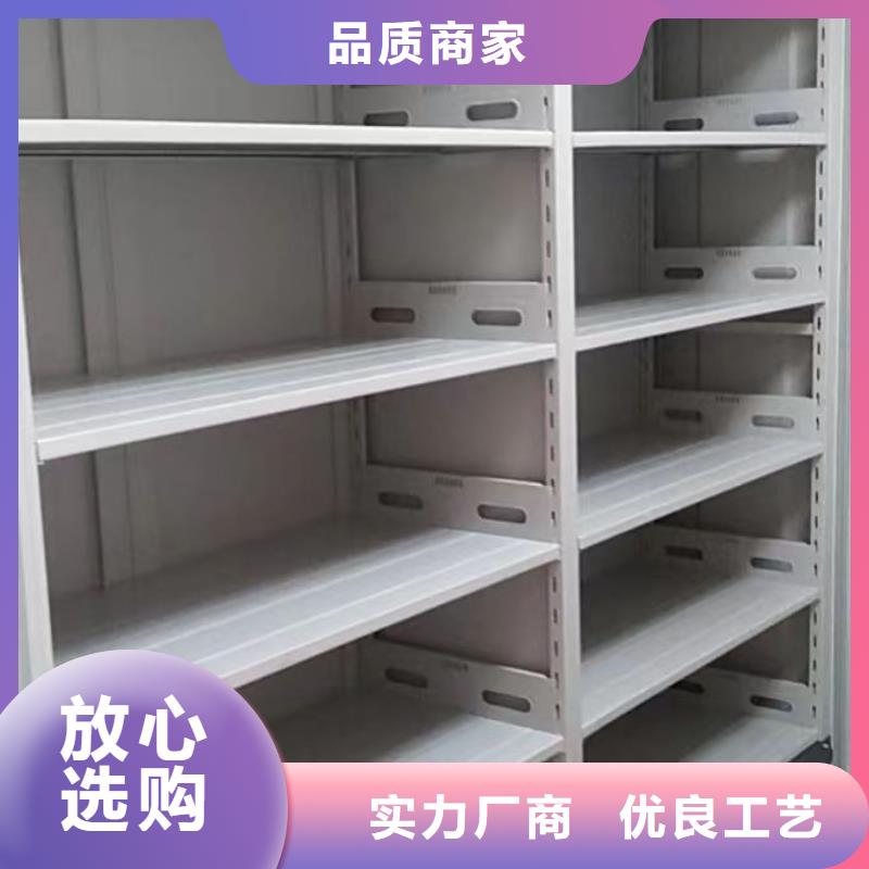 普通密集架品牌-報價_鑫康檔案設(shè)備銷售有限公司