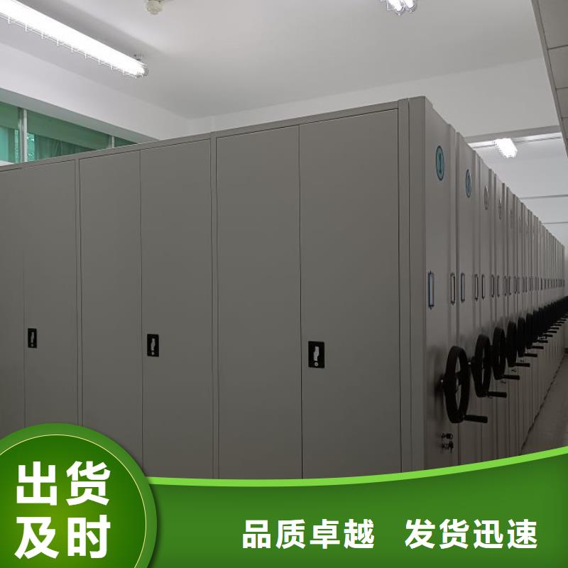 2025新報價【鑫康】電表掛表密集柜
