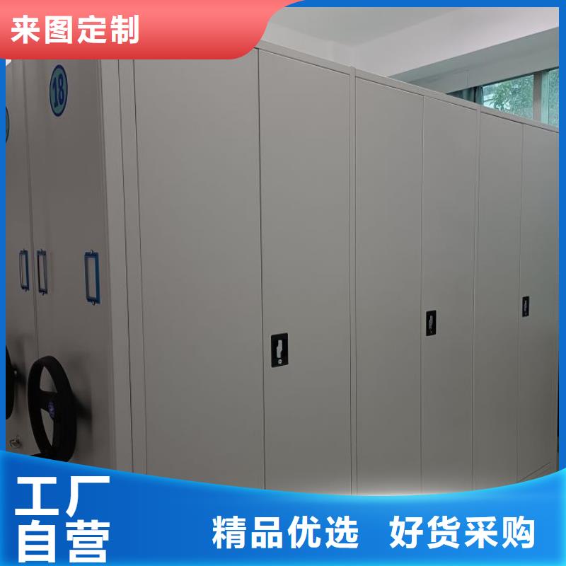 哪家便宜【鑫康】手搖檔案柜