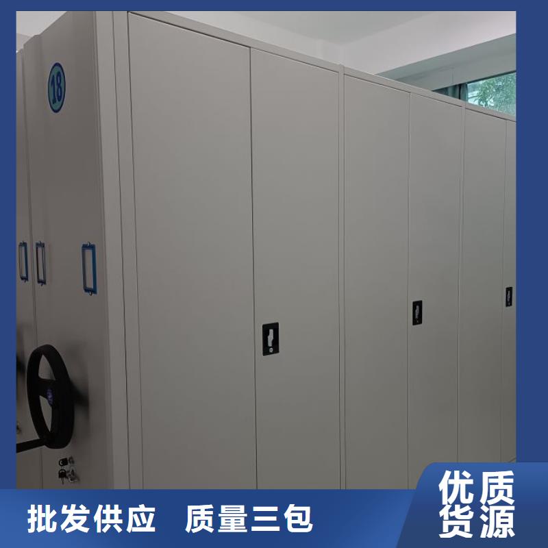 密集柜廠家發(fā)貨及時(shí)