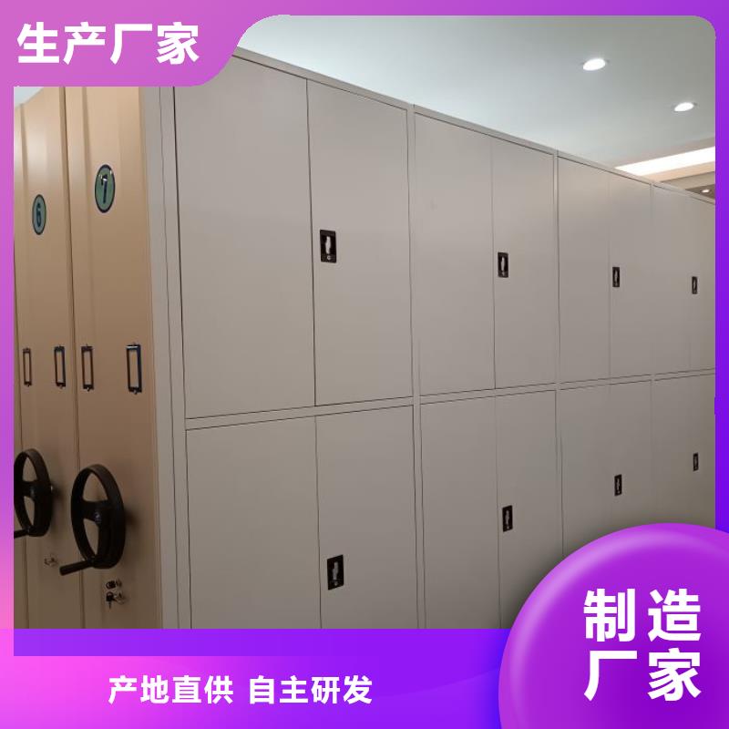 聯(lián)系電話【鑫康】檔案柜