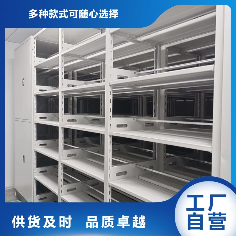 智能電腦檔案柜暢銷全省