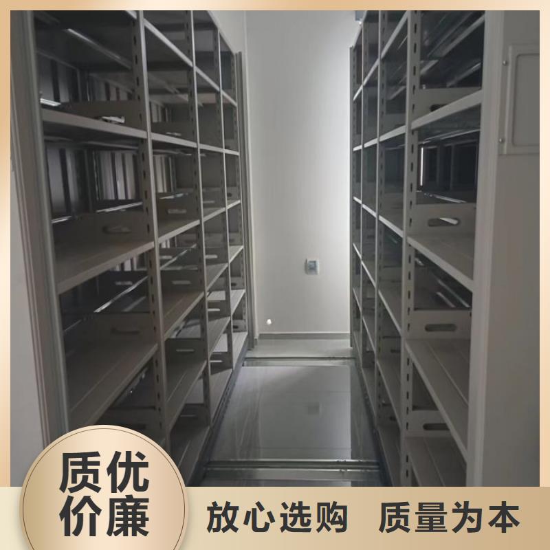 行業(yè)分析【鑫康】掛網(wǎng)式密集架