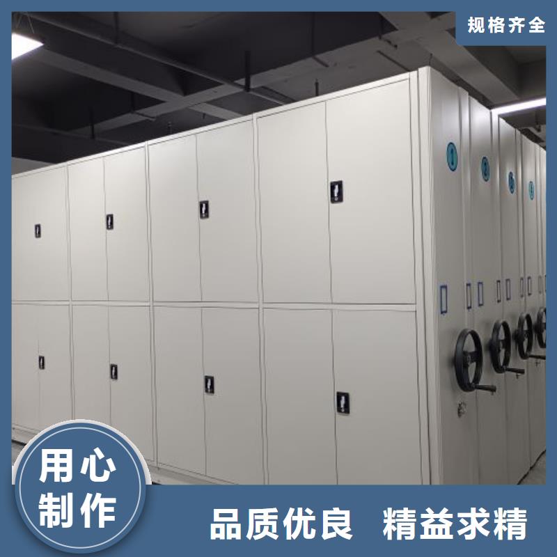 聯(lián)系電話【鑫康】檔案柜