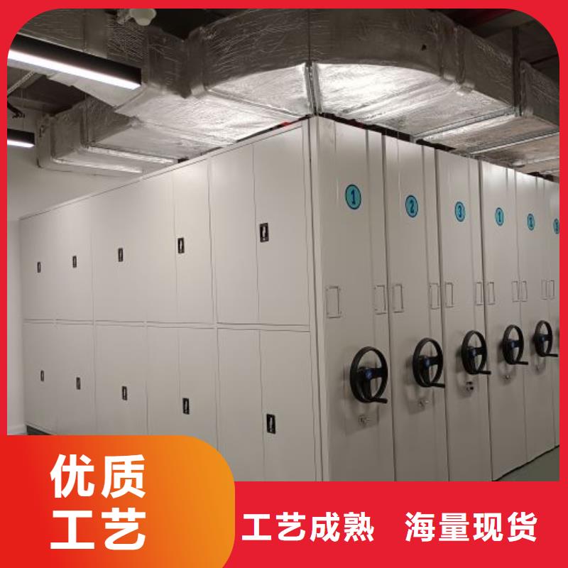 銷售基地【鑫康】臨高縣書畫密集柜