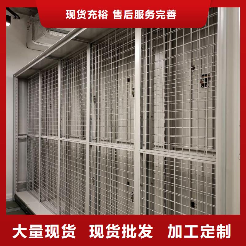 哪家便宜【鑫康】手搖檔案柜