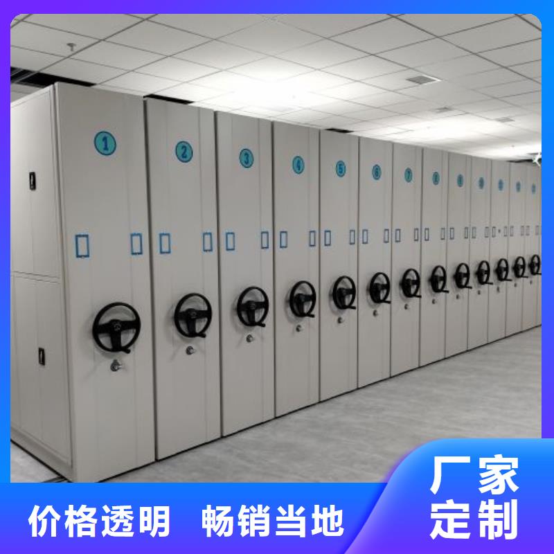 2025新報價【鑫康】電表掛表密集柜