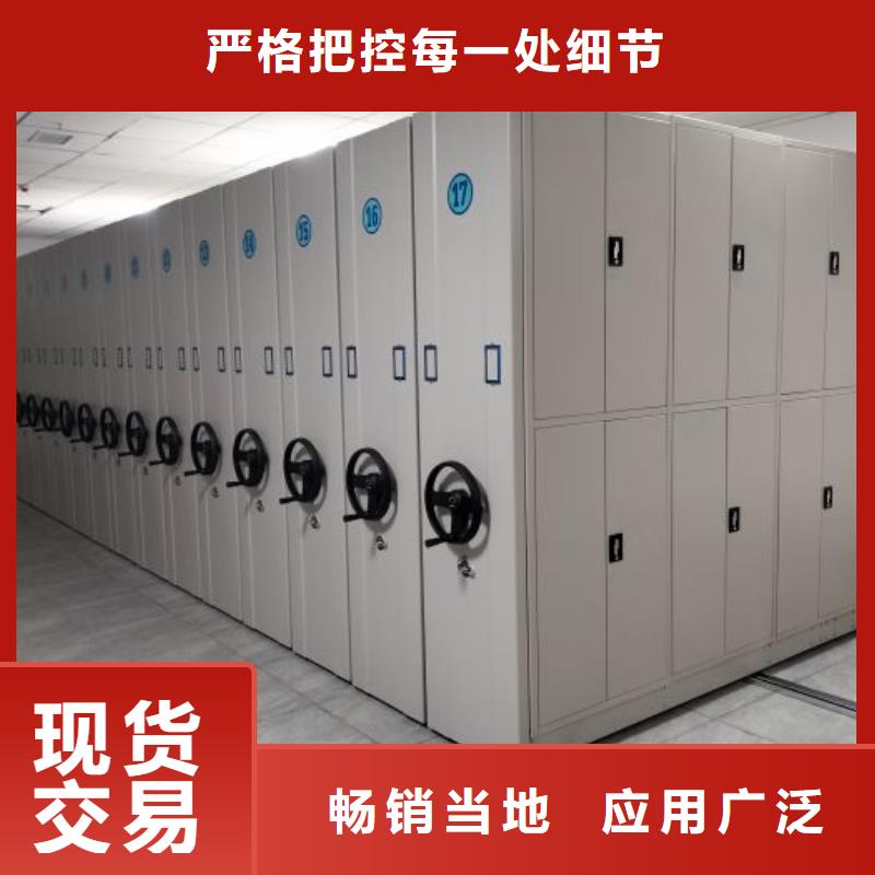 相關(guān)信息【鑫康】保密鐵皮柜