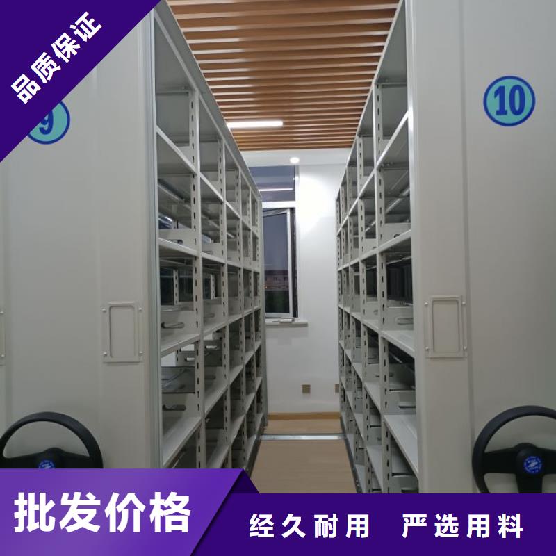 手搖密集型憑證檔案架制造商