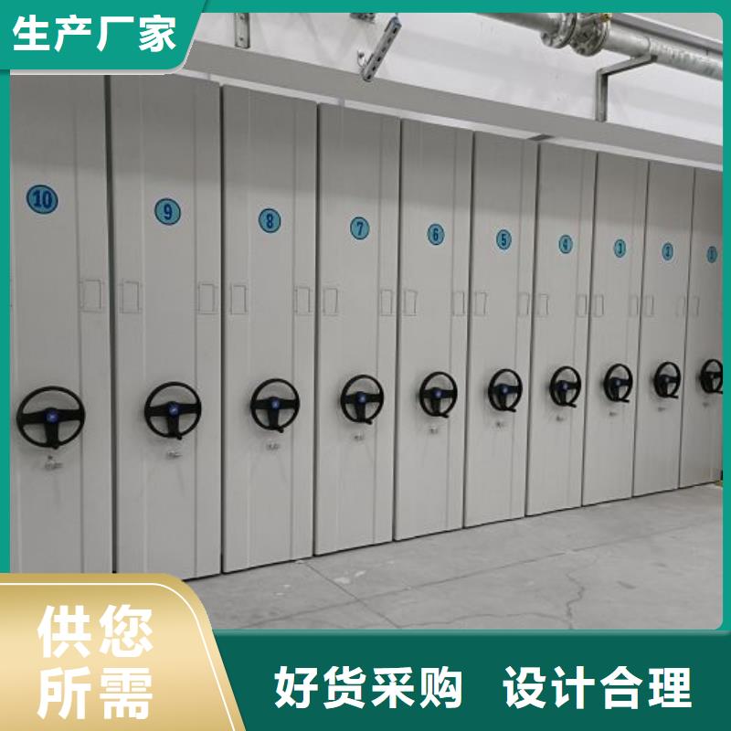 2025新報價【鑫康】電表掛表密集柜