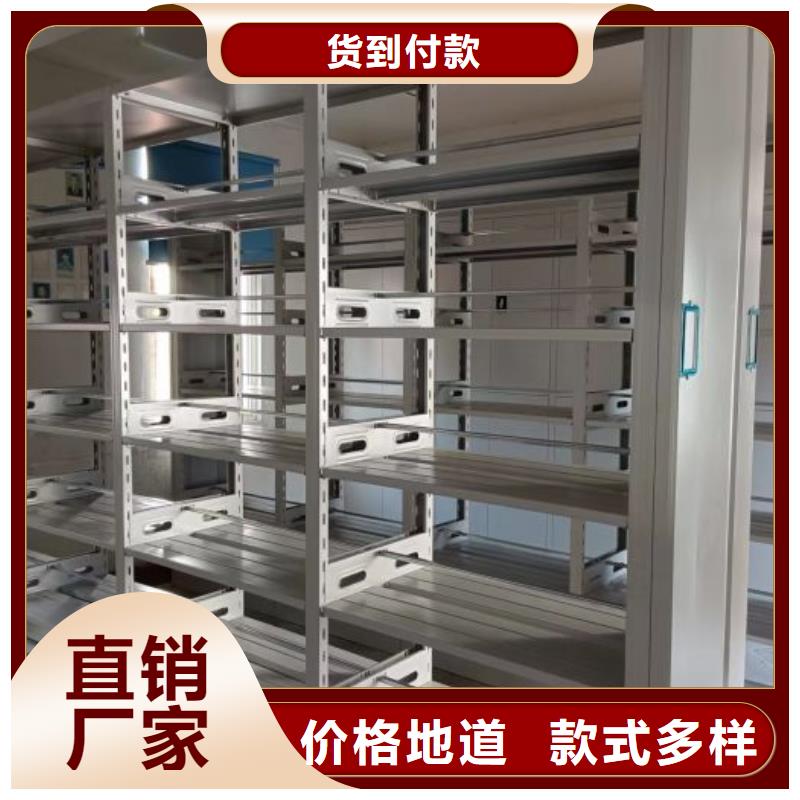 哪家便宜【鑫康】手搖檔案柜