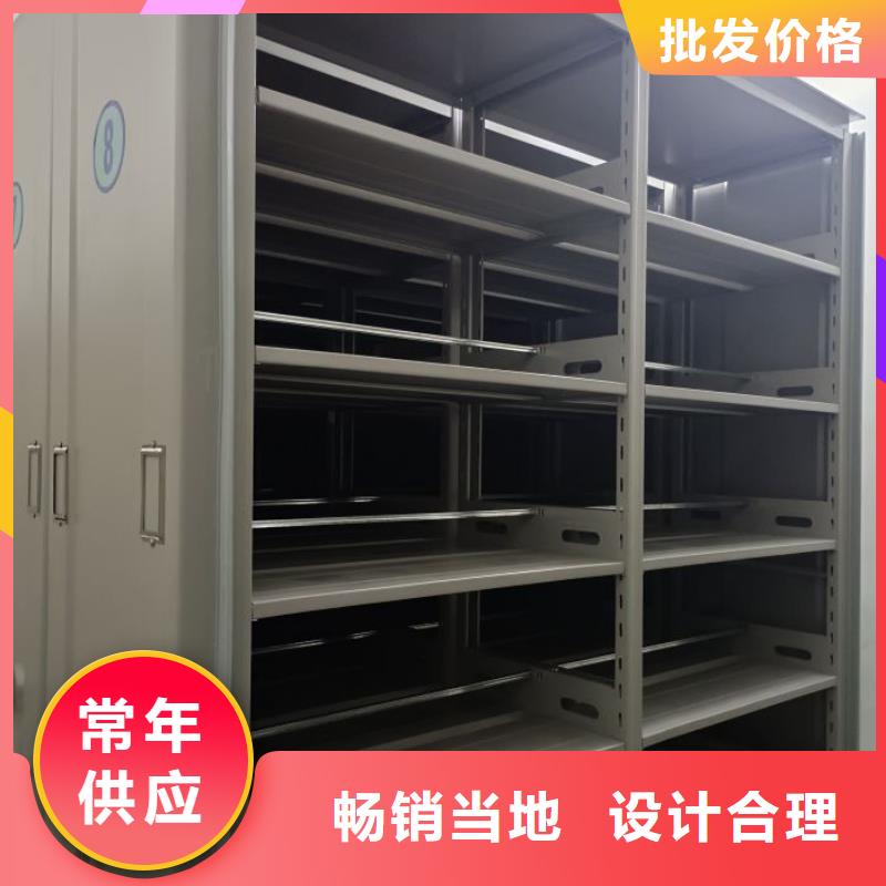 咨詢電話多少【鑫康】搖把式手動密集架